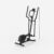 Domyos Crosstrainer Connected Initial Elliptical 100