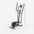 Domyos Crosstrainer 20 Programme Selfpowered Initial Elliptical 300